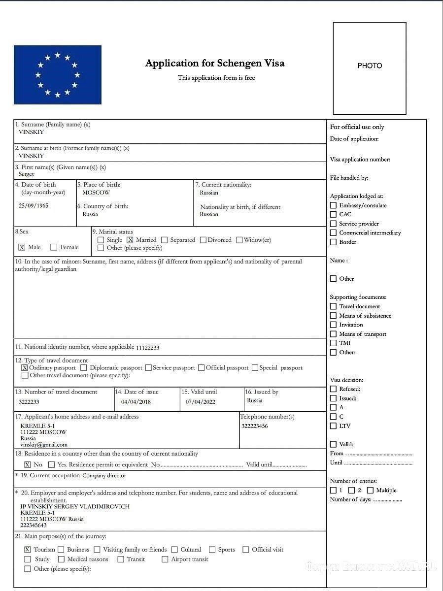 Введите свои данные: Укажите точную информацию, такую как ваше полное имя, номер телефона и адрес электронной почты. Убедитесь, что все данные указаны верно, чтобы избежать задержек.