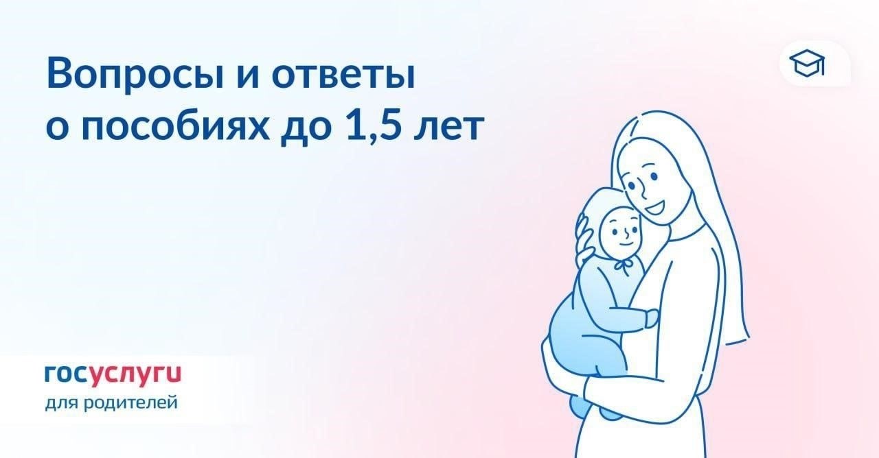 Если один из родителей, например мать, контролирует пенсионные средства, предназначенные для студента, или получает к ним доступ, может потребоваться судебное разбирательство, чтобы предотвратить потери. Эксперты по правовым вопросам или юристы, специализирующиеся на пенсионных правах, могут подсказать, как оспорить любые несанкционированные действия, включая неправильное управление или перенаправление средств.