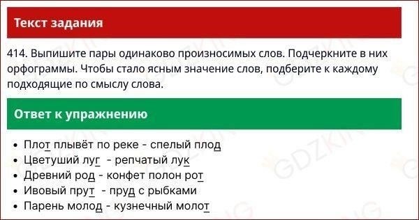 Юридические подводные камни: Распространенные ошибки, которых следует избегать при увольнении сотрудника по соглашению сторонУбедитесь, что все обязательства четко прописаны в соглашении. Частой ошибкой является пренебрежение четким указанием условий компенсации, выходного пособия и любых дополнительных льгот, причитающихся работнику. Без точных определений вы рискуете столкнуться с осложнениями во время исполнения соглашения.
