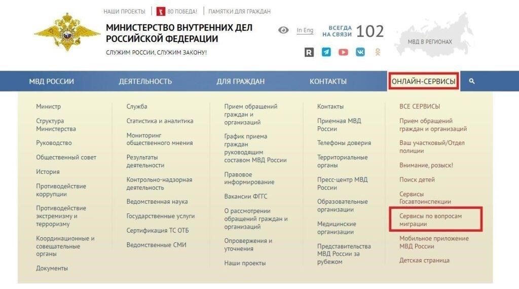 Как проверить, есть ли дело, связанное с чьим-либо именем