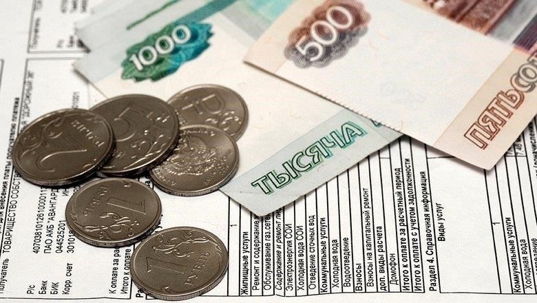 Как снизить плату за обслуживание в 2025 году