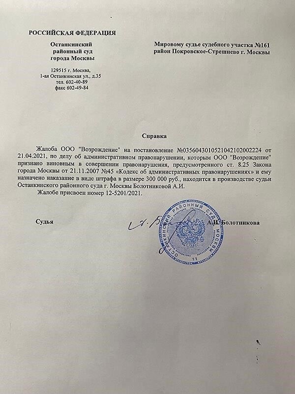 Когда судебный пересмотр становится доступным после административных процедур