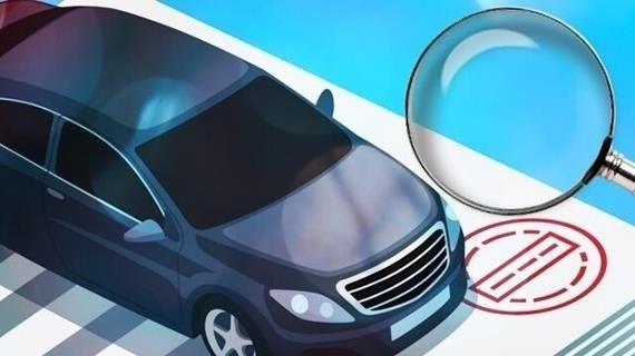 Основные требования к специалисту по оценке автомобилей