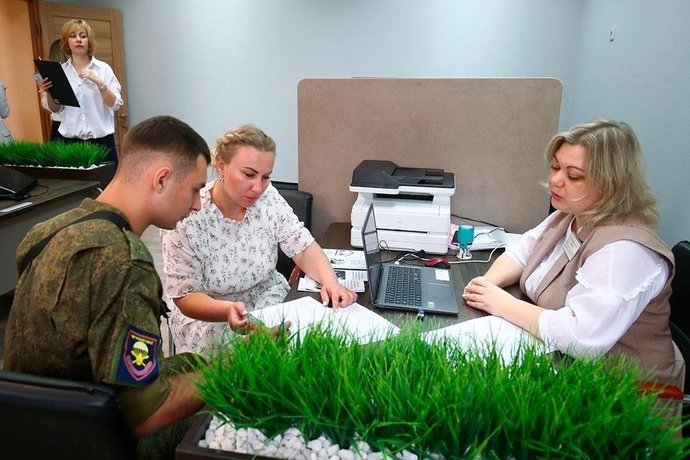 Помощь в трудоустройстве для членов семей военнослужащих
