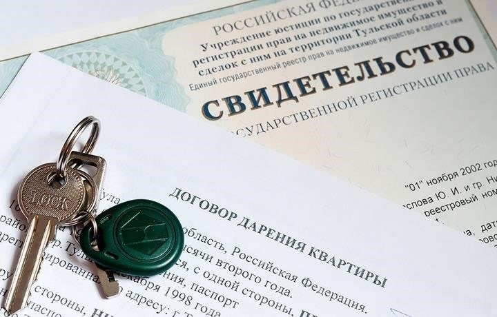 Понимание юридических аспектов дарения без договора дарения