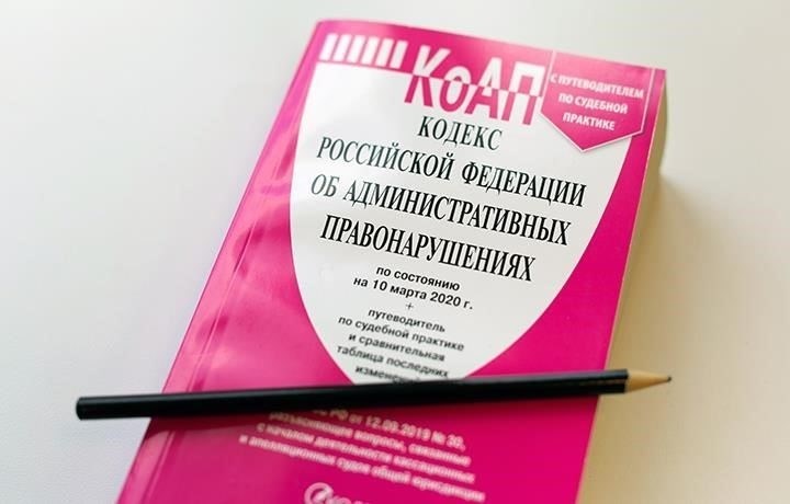 Понимание ключевых условий для исключения производства по административному делу