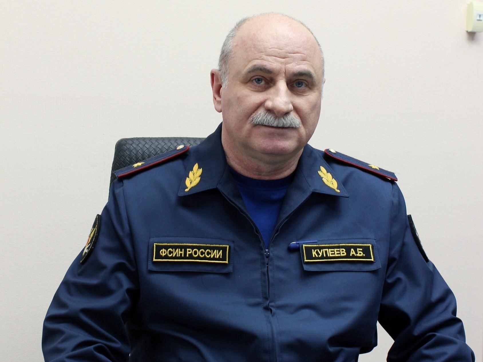 Понимание критериев приема на работу в ФСИН и его правовых границ