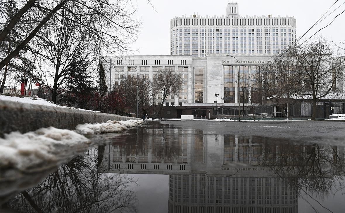 Предложение правительства: Смягчение наказаний за некоторые налоговые правонарушения