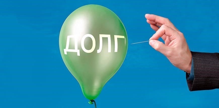 Приводит ли прощение долга к получению дохода для ООО в соответствии с корпоративным налоговым законодательством?
