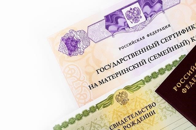 Распространенные подводные камни: Финансовые трудности при совместной собственности