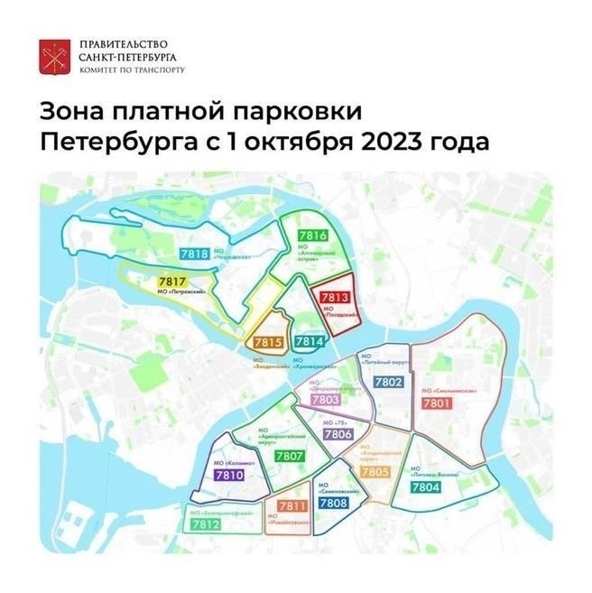Рекомендуемые чертежи и схемы для строительства парковочных зон и дорог