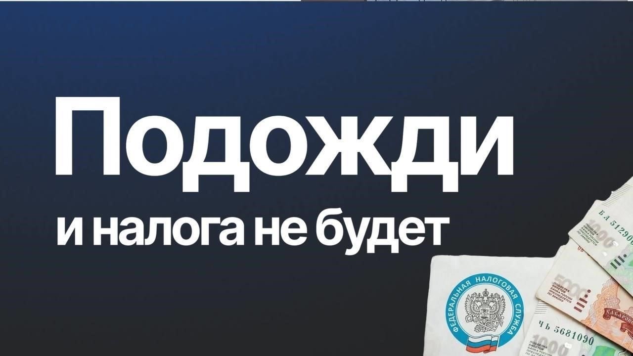 Шаги, которые необходимо предпринять, чтобы доказать, что резиденция является вашим единственным жильем для получения налоговых льгот
