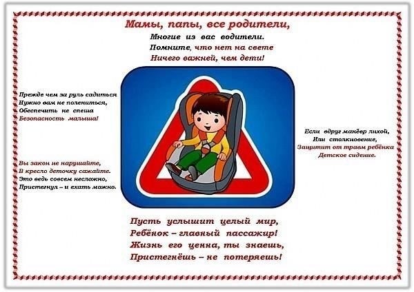 Шаги, которые необходимо предпринятьЕсли средства удерживаются родителем без вашего согласия, вы можете предпринять следующие действия: