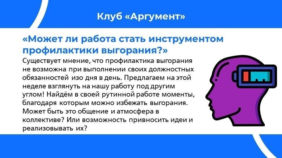 Соберите соответствующие документы. Вам понадобятся доказательства любых значительных изменений в вашем финансовом положении, которые оправдывают внесение изменений. Это могут быть изменения в доходах, статусе занятости, состоянии здоровья или других личных обстоятельствах.