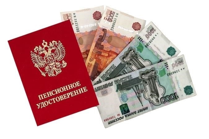 Трудовые льготы для работающих пенсионеров в Саратовской области