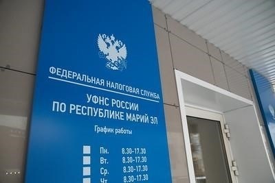 Жилищно-имущественная помощь работникам в Марий Эл